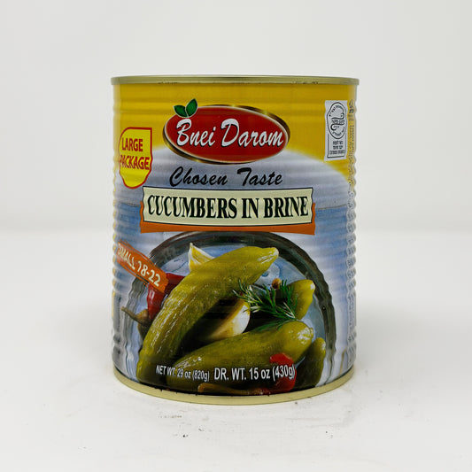 Kvuzat Yavne Cucumber In Vinegar Mini 19.7 oz