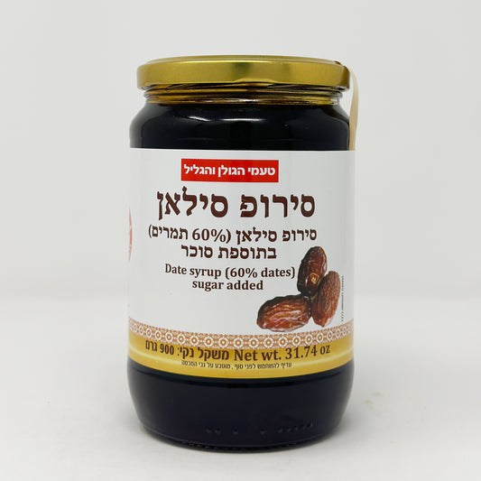 Hagalil Silan Date Syrup 31.74 oz