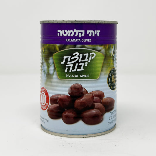 Kvuzat Yavne Kalamata Olives 19.7 oz