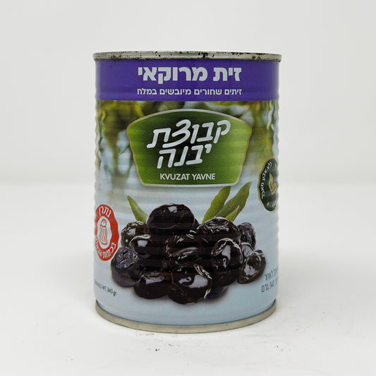 Kvuzat Yavne Black Moroccan Olives 19.7 oz