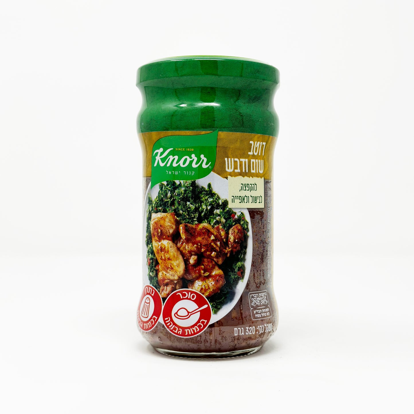 Knorr Garlic & Honey Sauce 11.3 oz