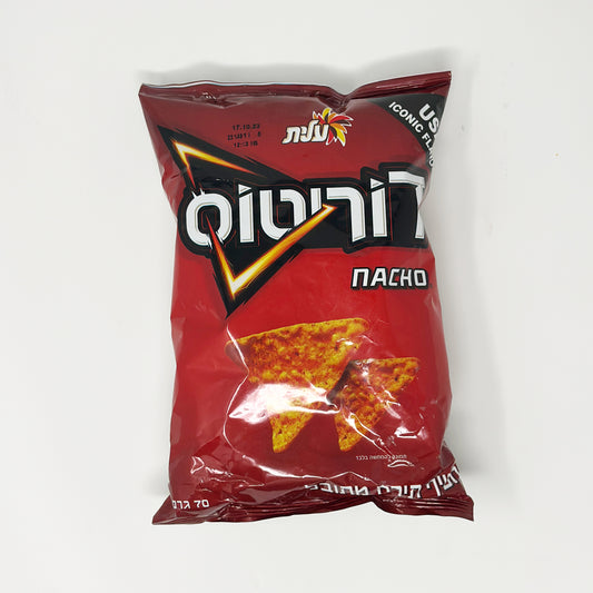 Elite Doritos Nacho 2.5oz