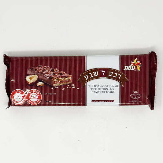 Elite Hazelnut Chocolate Wafer 4.2 oz