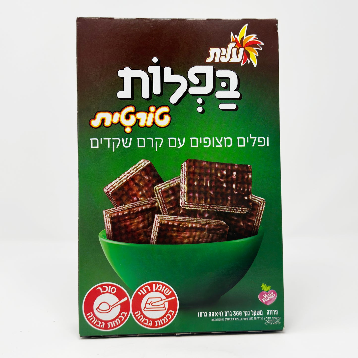 Elite Chocolate Covered Wafers 12.6 oz