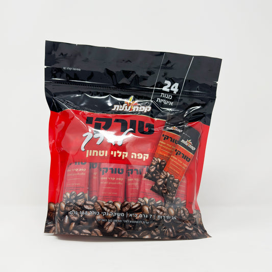 Elite Turkey Coffee To Go 5.9 oz