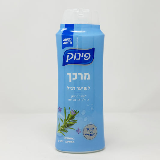 Pinuk Conditioner Rosemary 700ml