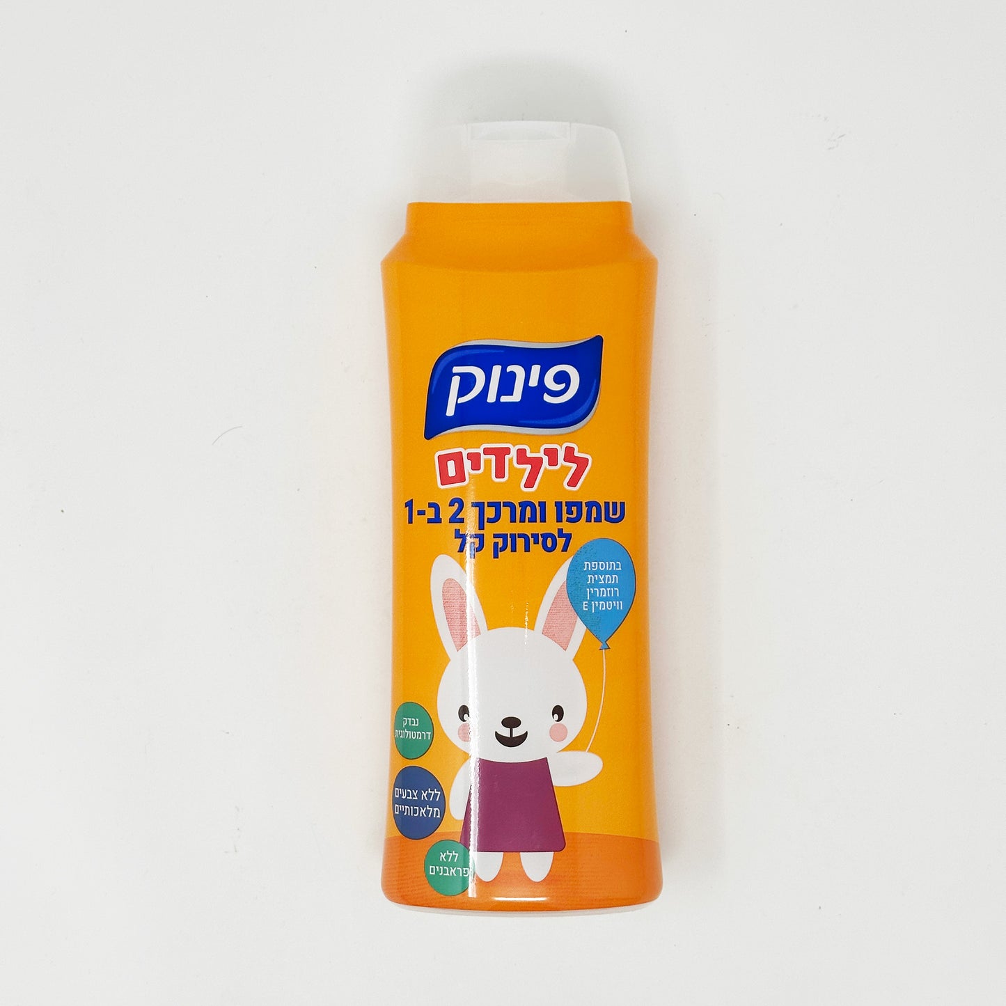 Pinuk Kids 2 in 1 Shampoo + Conditioner