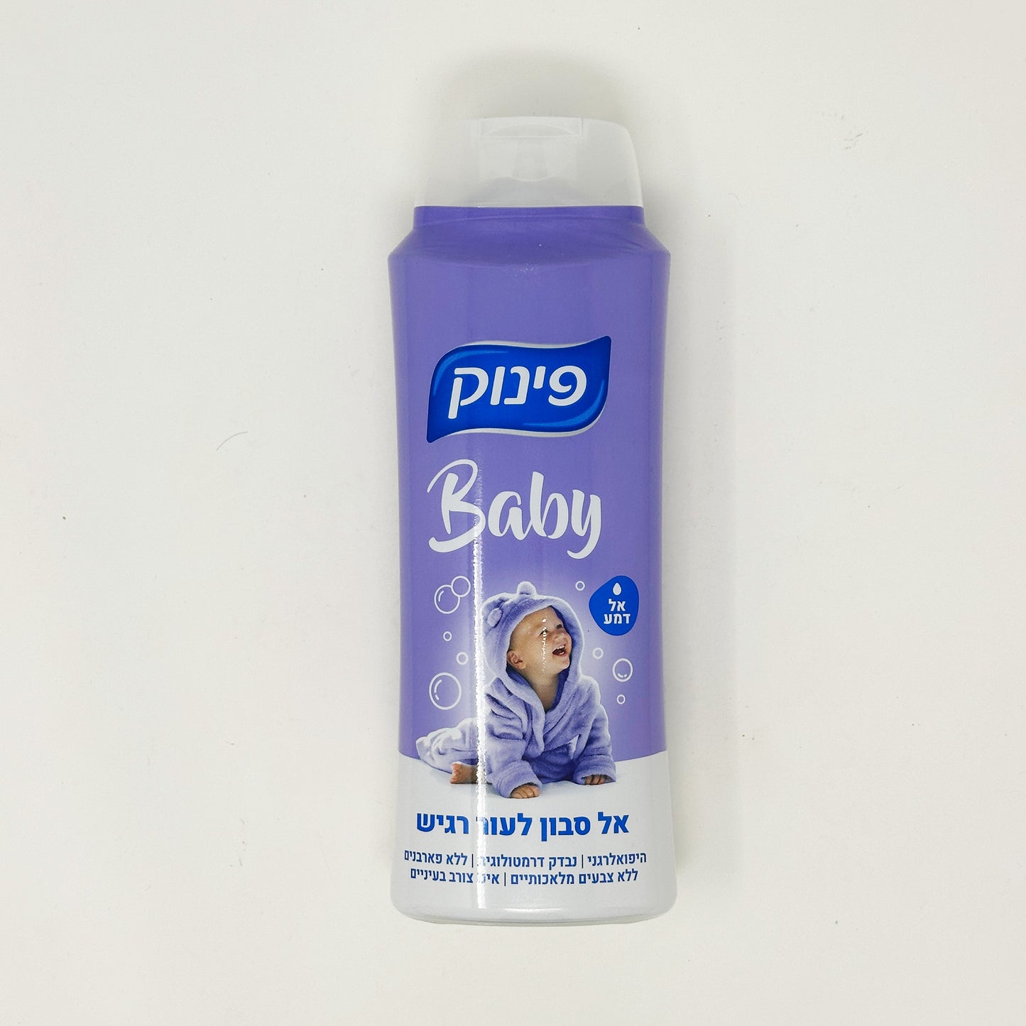 Pinuk Baby Sensitive Body Wash