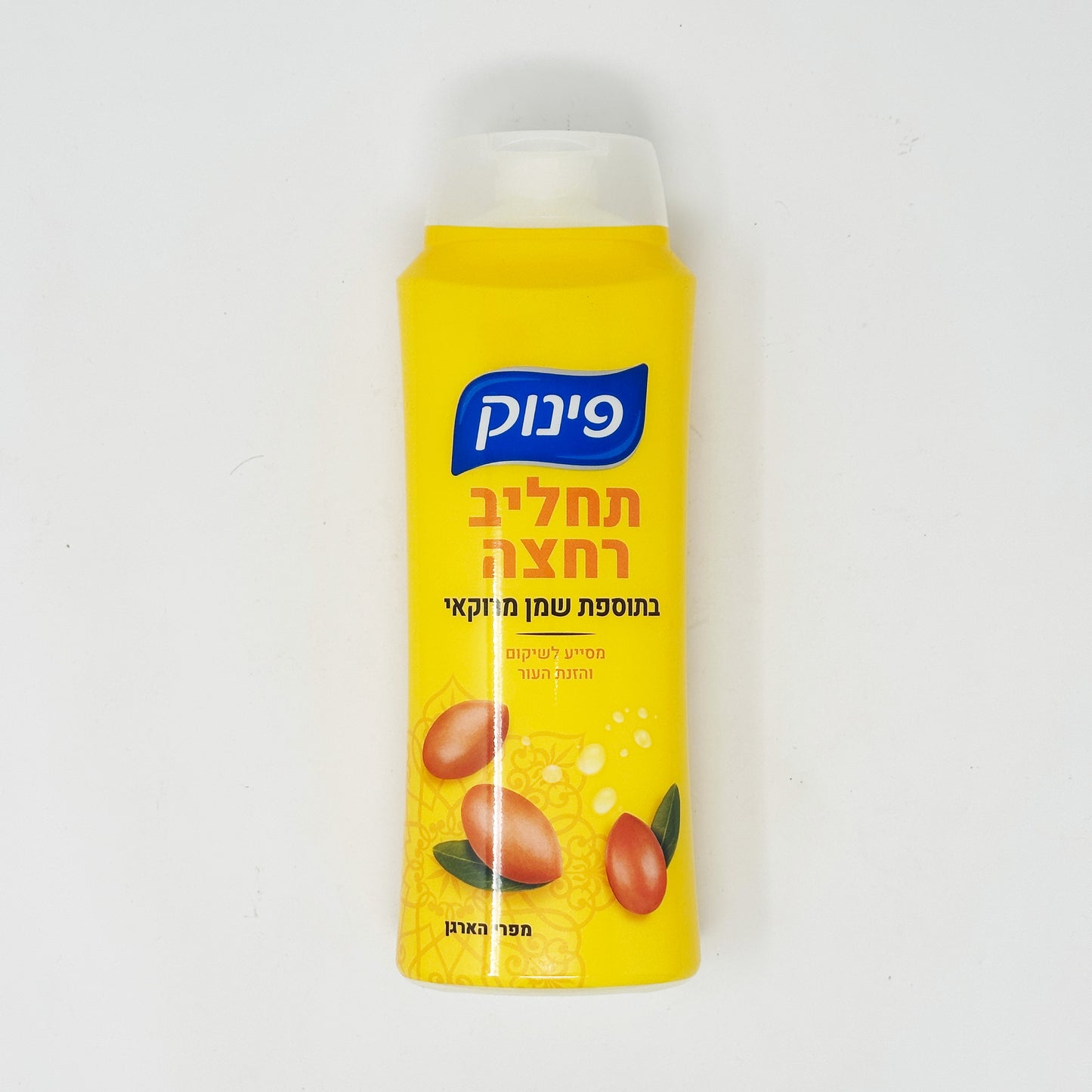 Pinuk Argan Oil Body Wash