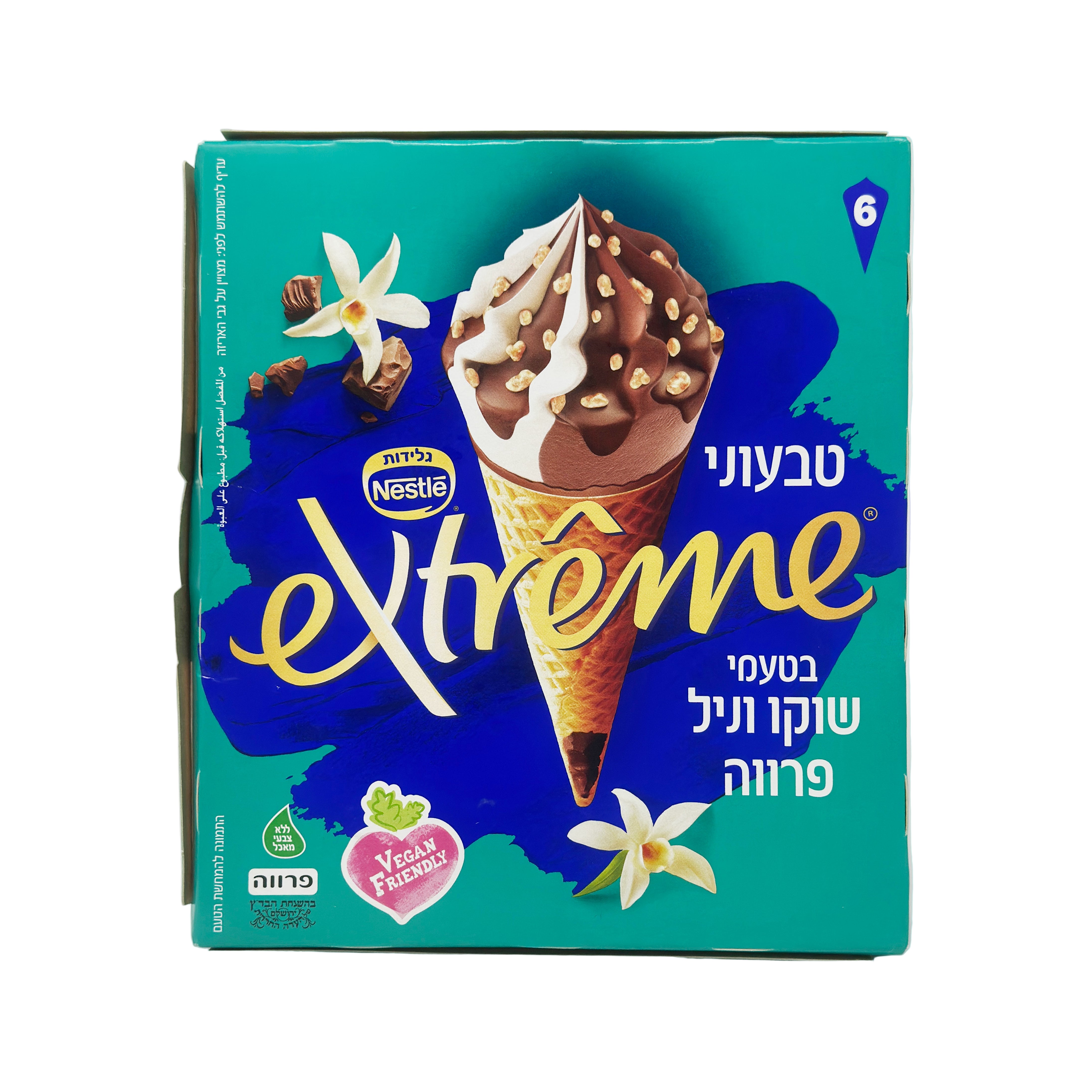 Nestle Extreme Choco & Vanilla 6pk– Miami Kosher Food