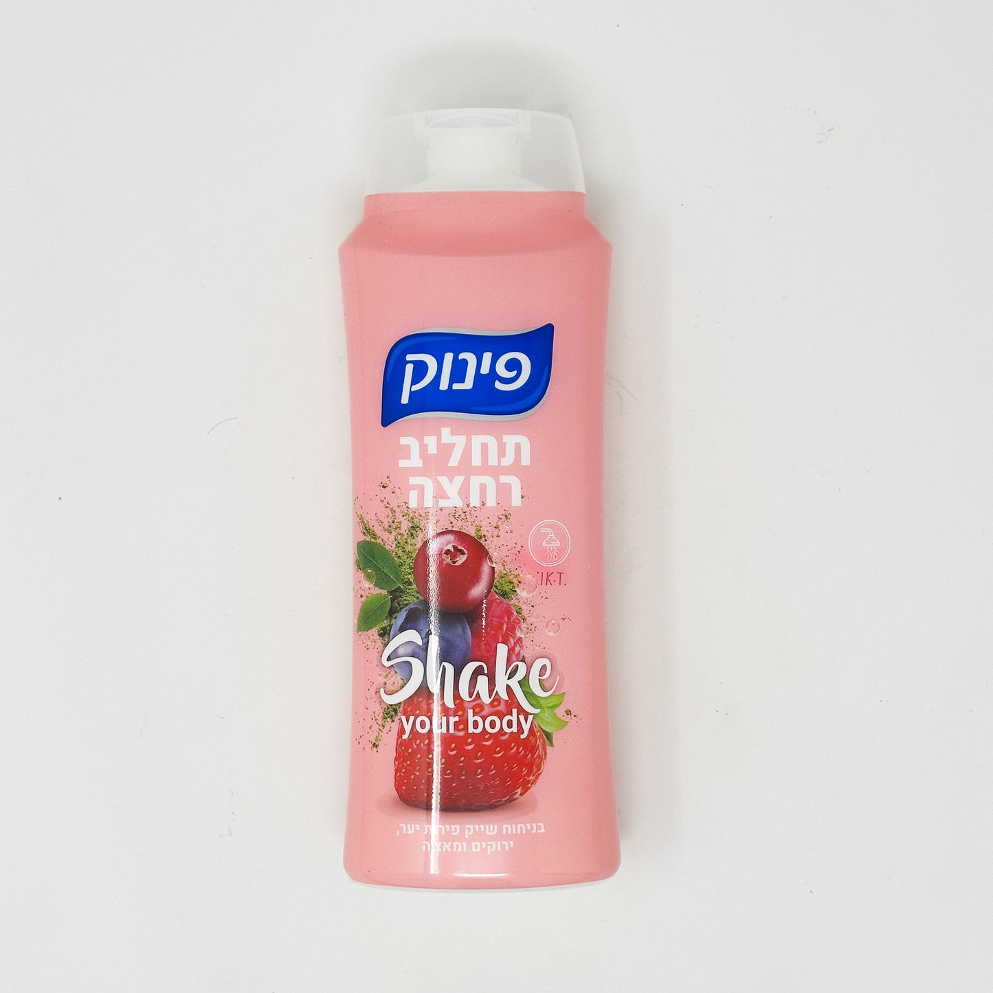 Pinuk Shake Your Body Body Wash