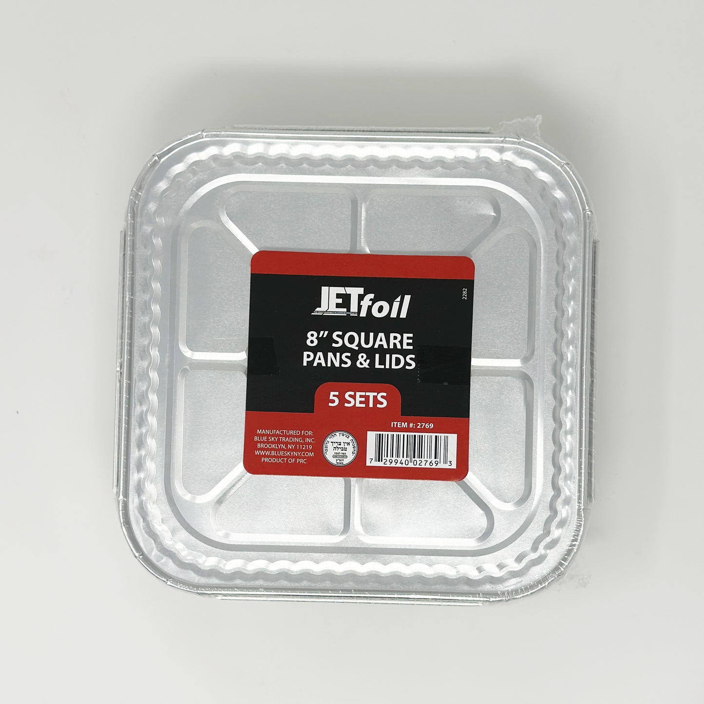 JETfoil 8" Pan & Lids 5pk