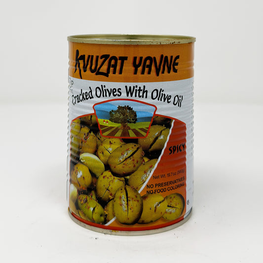 Kvuzat Yavne Cracked Olives Spicy 19.7 oz