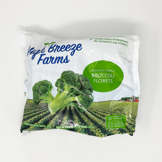 High Breeze Farms Broccoli 24 oz