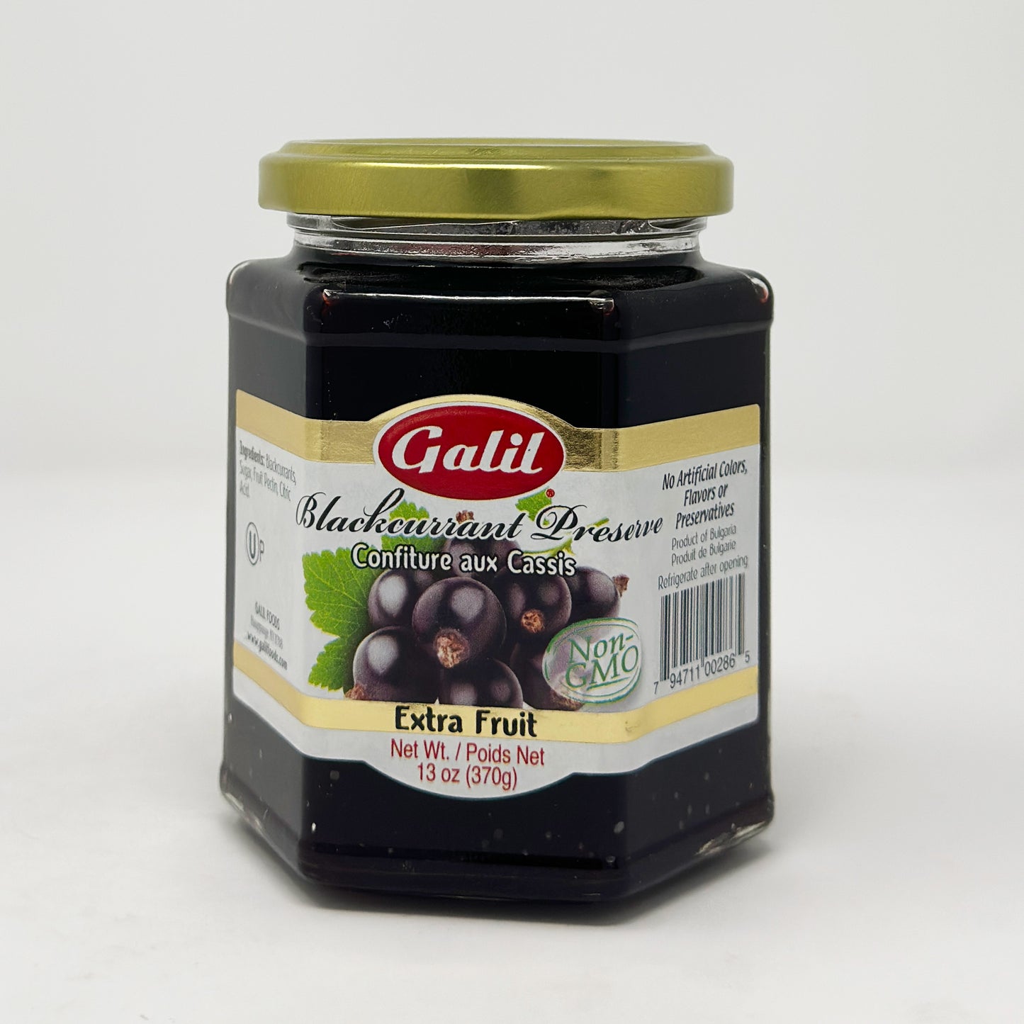 Galil Blackcurrant Preserve 13 oz