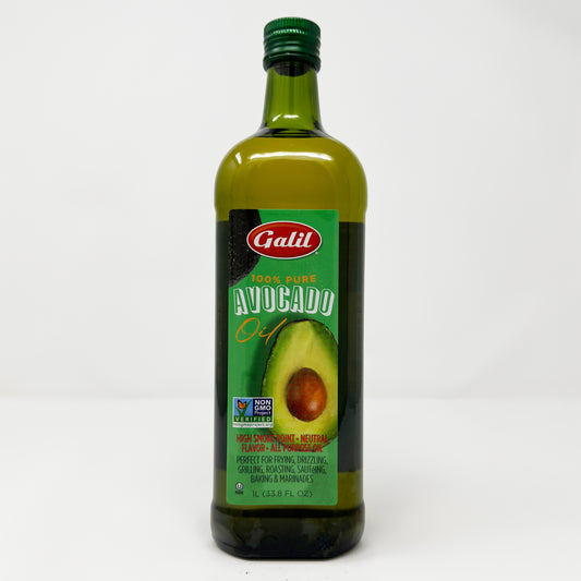 Galil Avocado Oil 33.8 fl oz