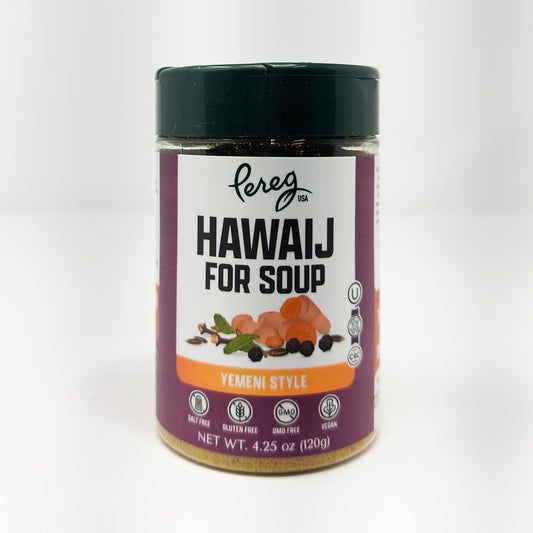 Pereg Hawaj For Soup 4.25 oz