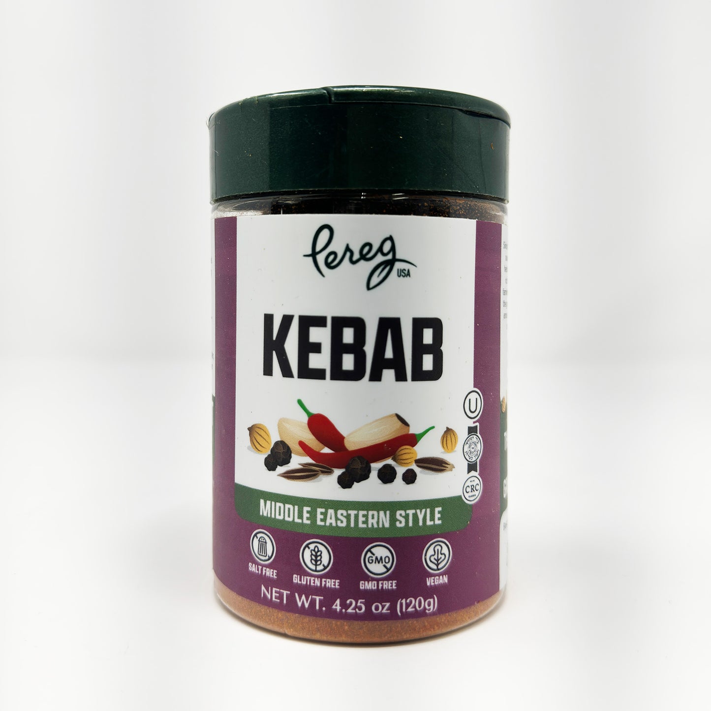 Pereg Kebab Seasoning 4.25 oz