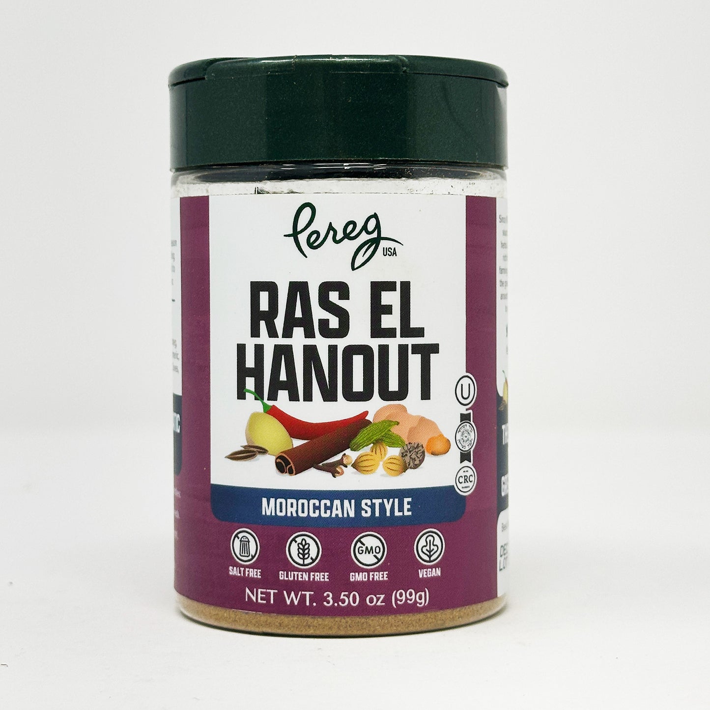 Pereg Ras El Hanout Seasoning 3.5 oz