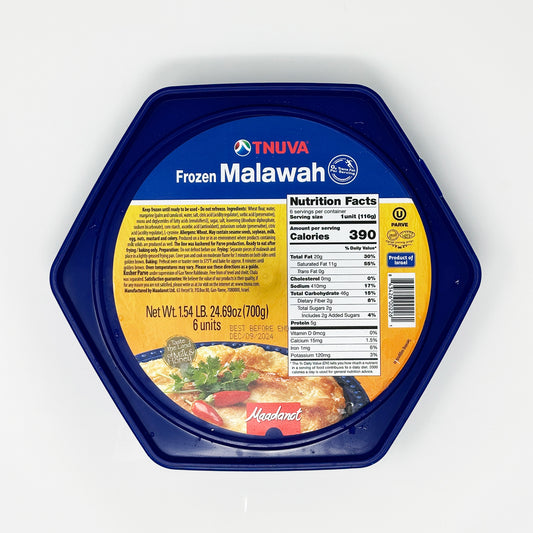 Tnuva Frozen Malawah 24.69 oz