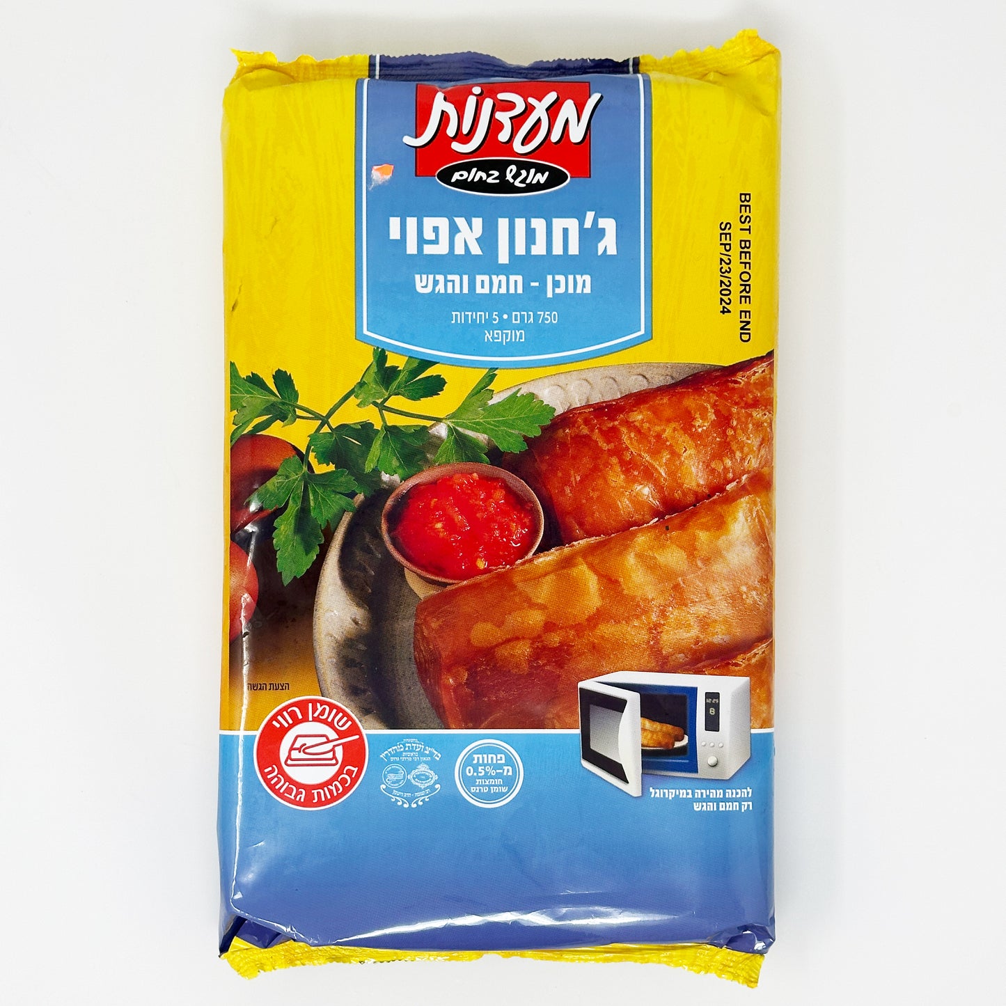 Tnuva Baked Jachnun 26.46 oz