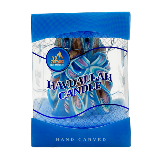 Ner Mitzvah 4" Havdallah Candle