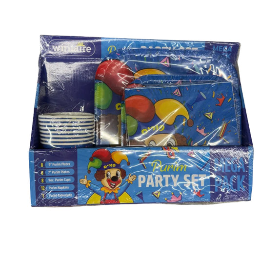 Purim Party Set