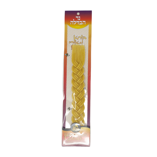 Ner Mitzvah Beeswax Havdallah Candle