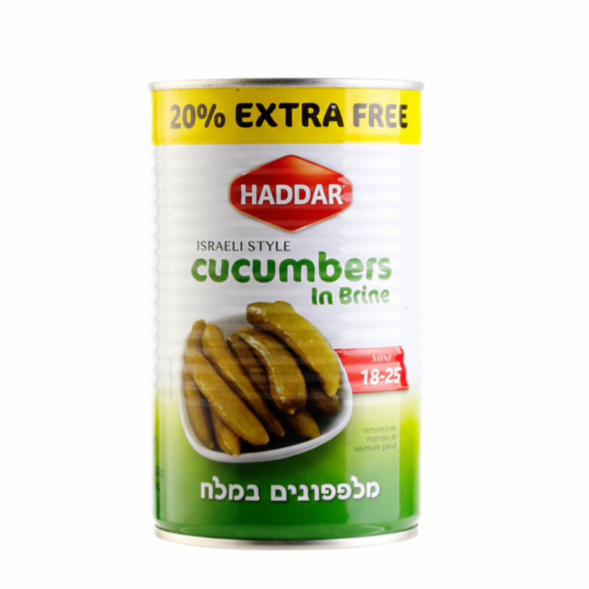 Can of Haddar Israeli-style pickled cucumbers on a white background