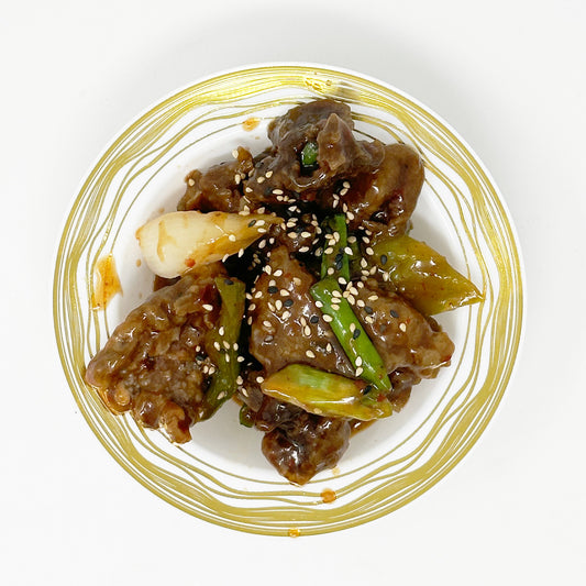 Crispy Mongolian Beef