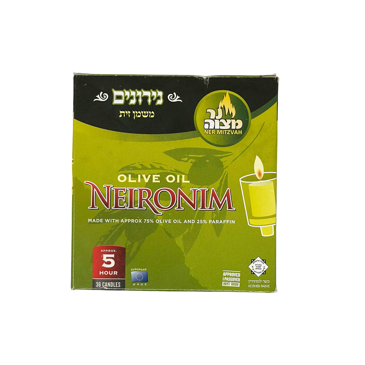 Ner Mitzvah Olive Oil Neironim 36ct