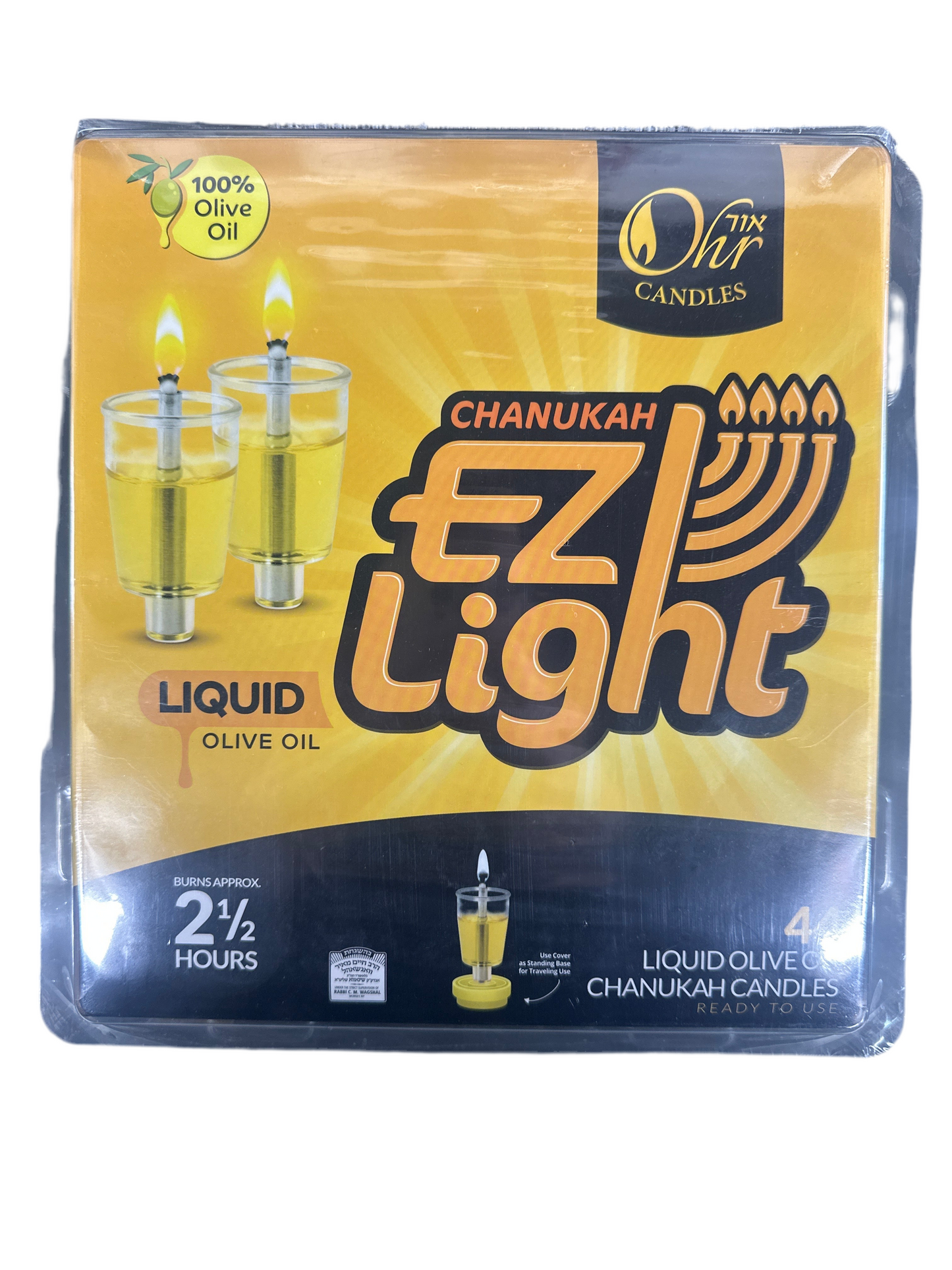 Ohr Candles EZ Light liquid olive oil Chanukah candles