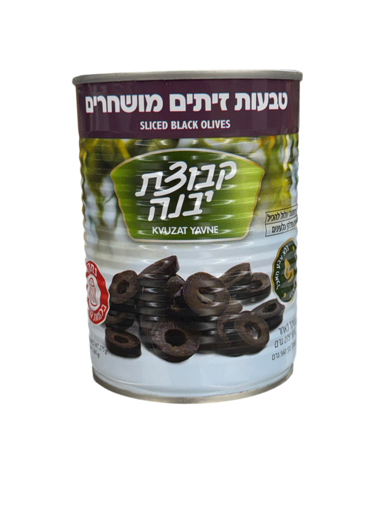 Kvuzat Yavne Sliced Black Olives 19.7 oz