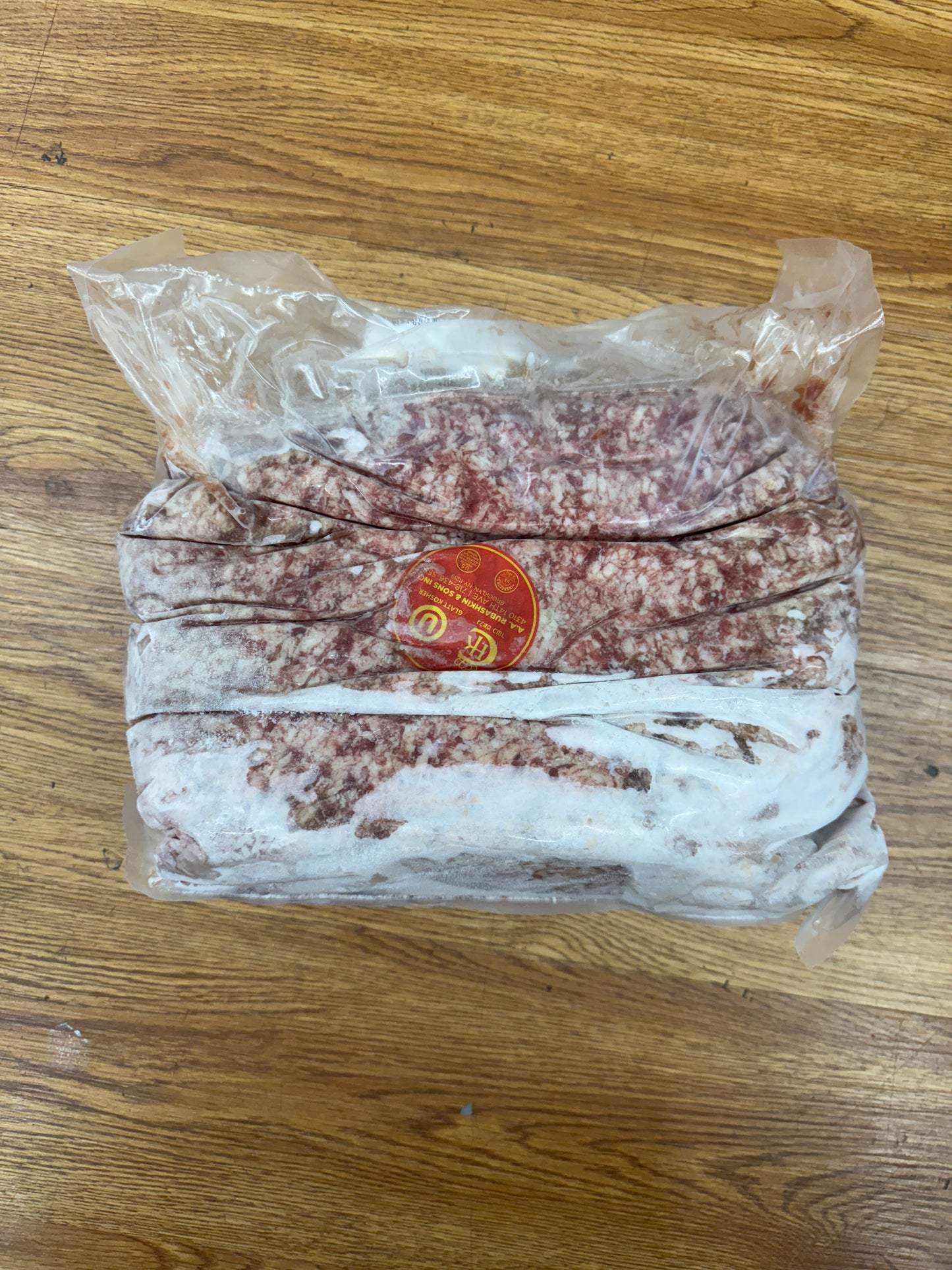 Family ground beef $7.69/lb
