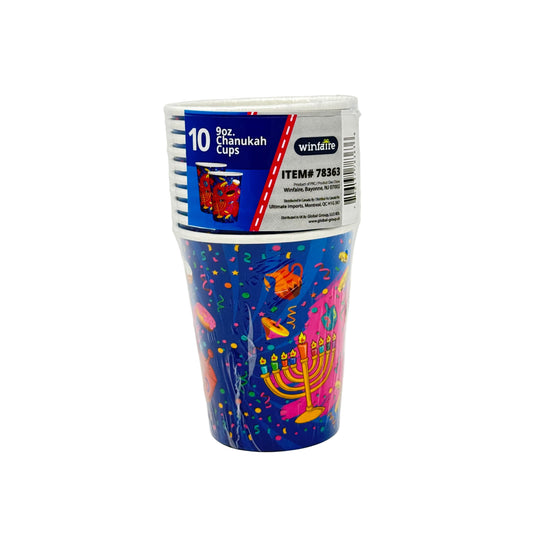 Pack of 10 Chanukah cups with colorful design on a white background