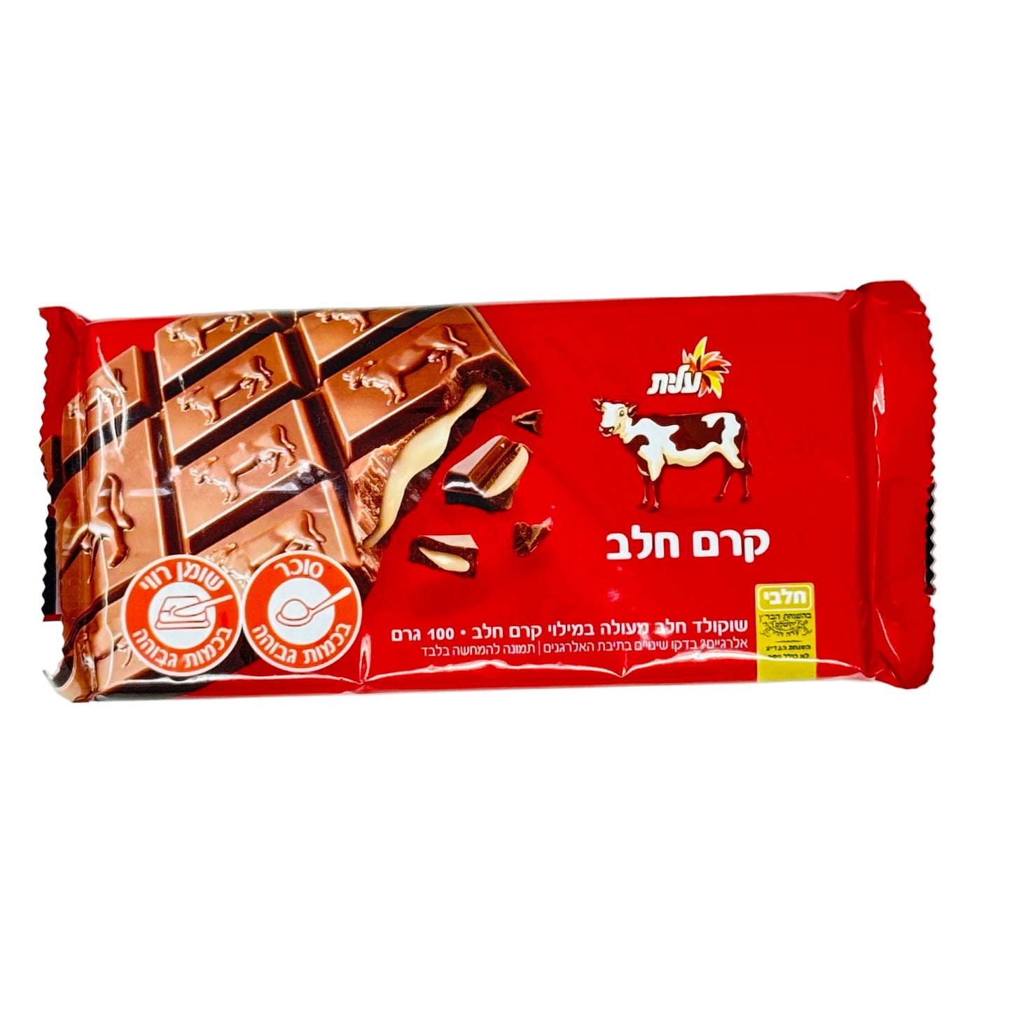 Chocolate bar packaging with red and brown design on a white background