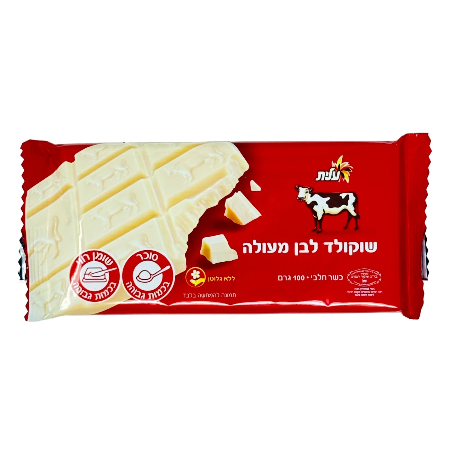 Red chocolate bar packaging with white chocolate pieces on a white background