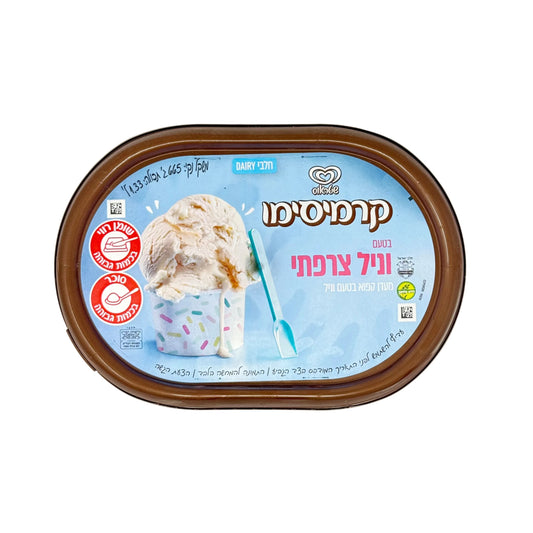 Ice cream container with a scoop of ice cream and a spoon on a blue label, set against a beige background.