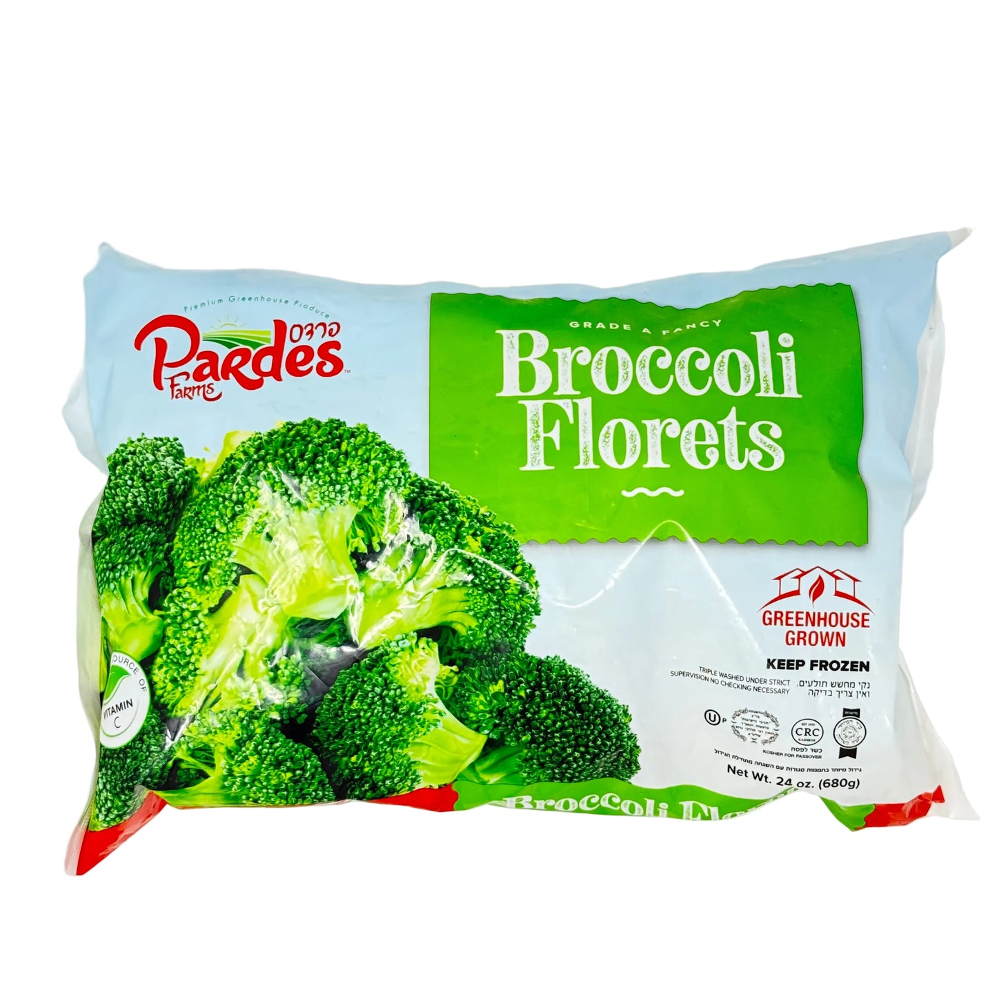Bag of Pardes Broccoli Florets on a white background
