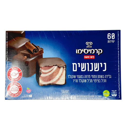 Box of chocolate ice cream with a blue background