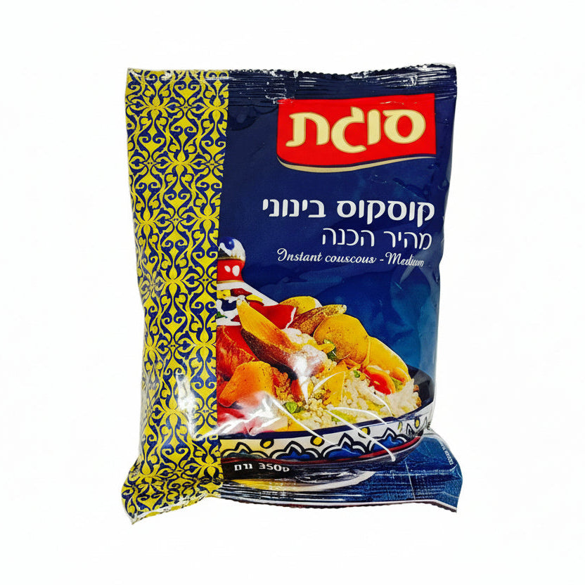Packaged food product with a blue and yellow design on a white background