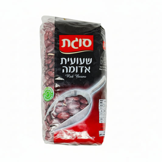 Bag of red beans with a brand logo on a white background