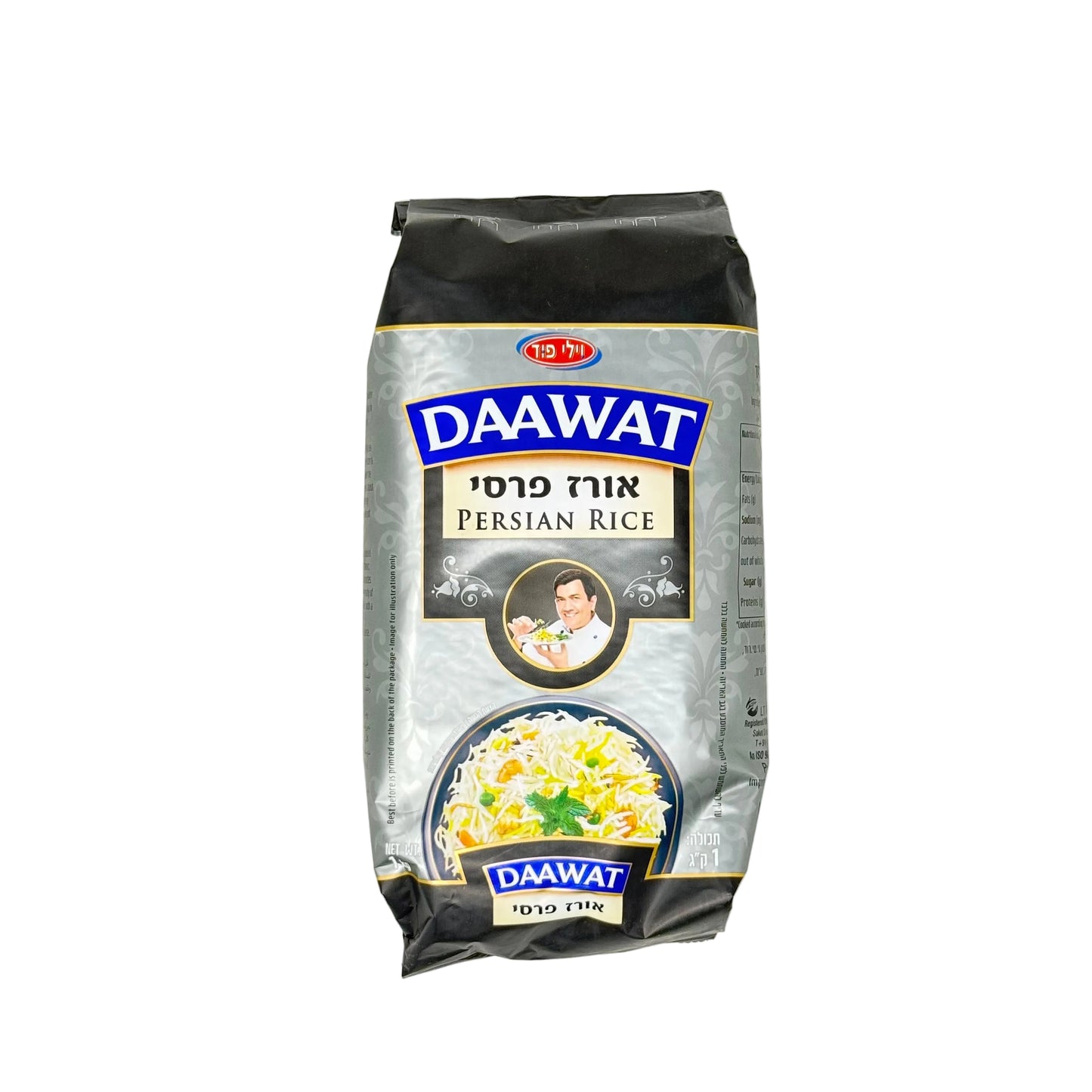Daawat Persian Rice packaging on a white background