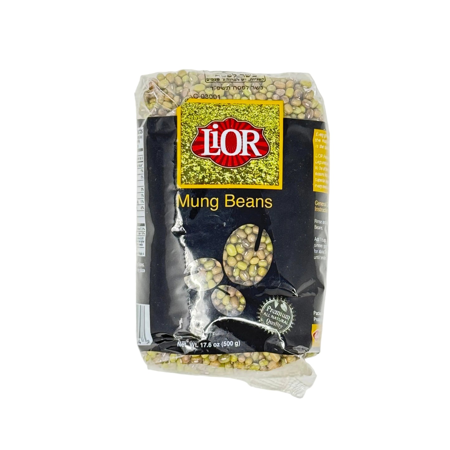 Bag of Lior Mung Beans on a white background