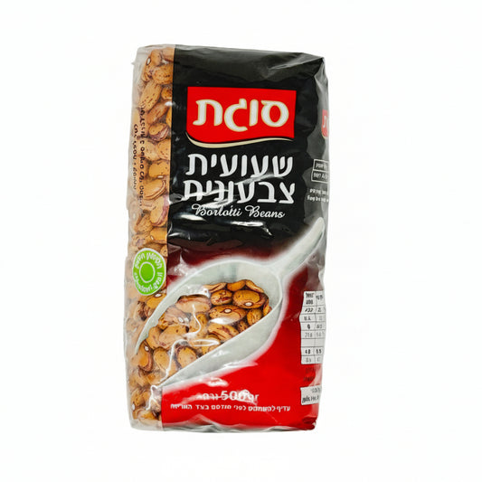 Bag of Dole Israeli Barley Beans on a white background