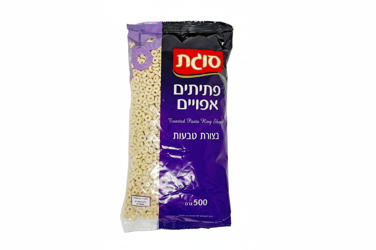Purple package of toasted pasta rings with visible branding on a white background