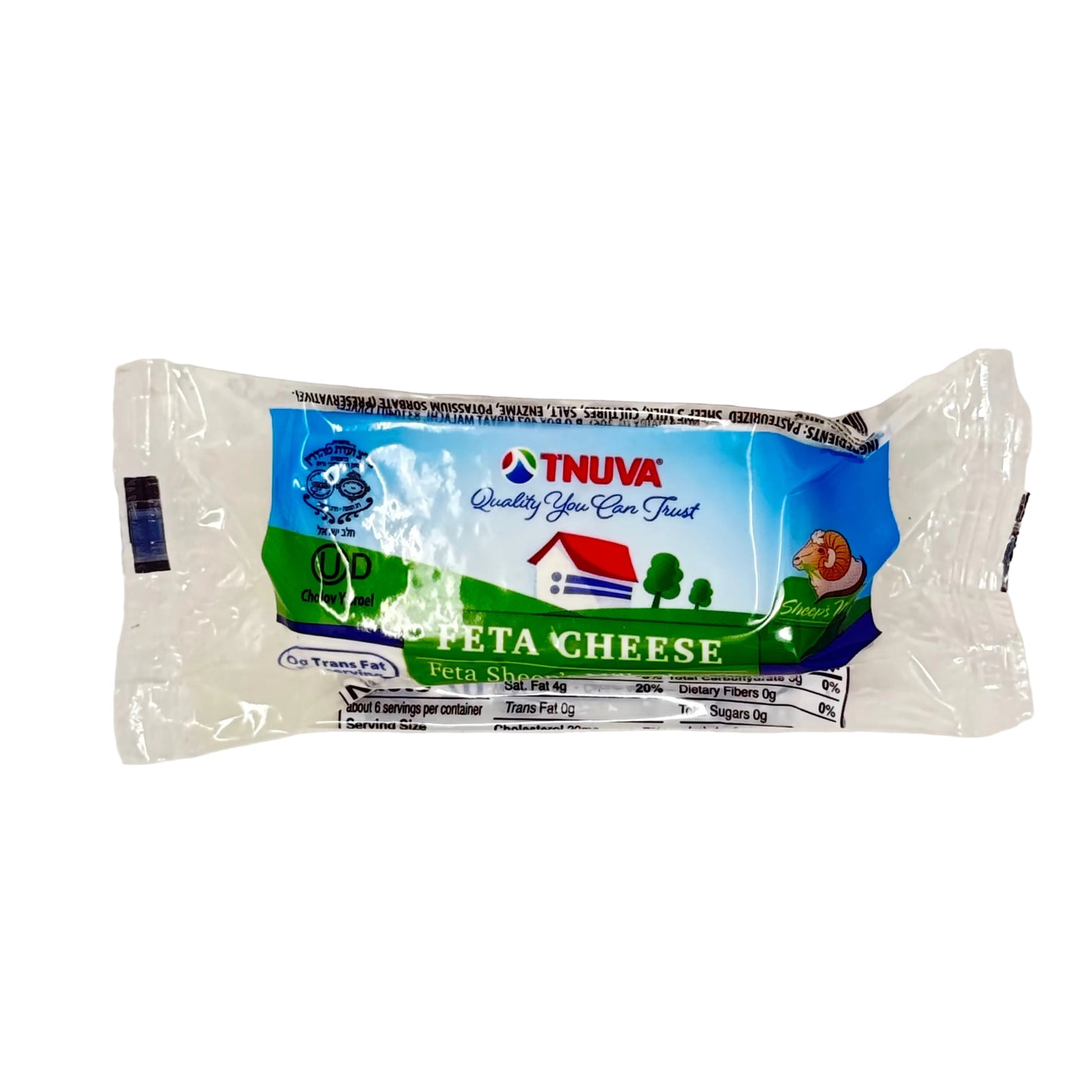Packaged Tnuva feta cheese on a white background