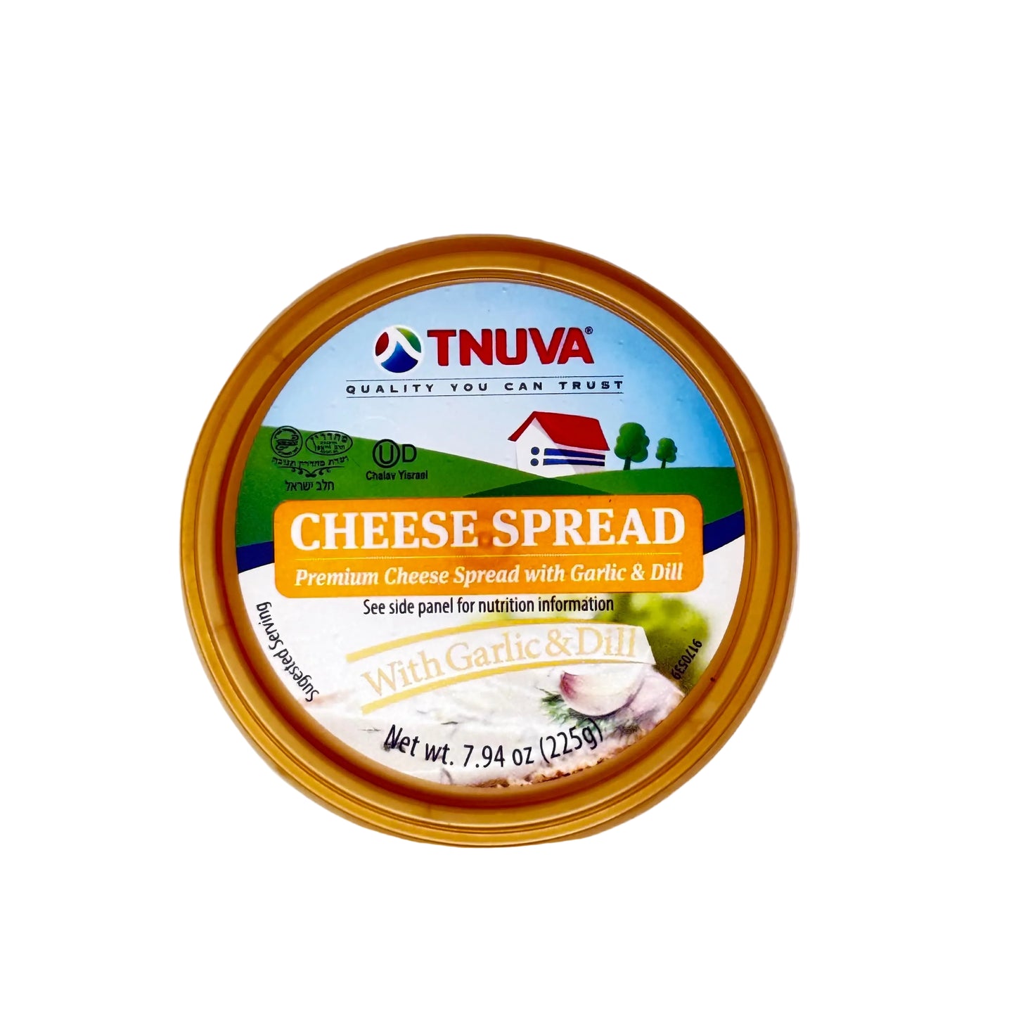 Tnuva cheese spread container on a white background