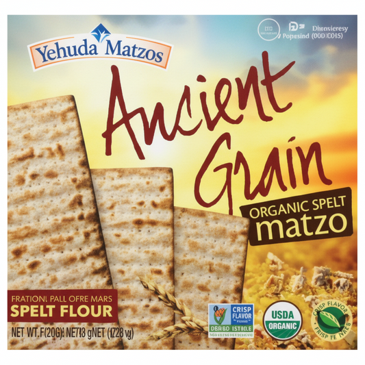 YEHUDA ANCIENT GRAIN ORGANIC SPELT MATZO - Passover