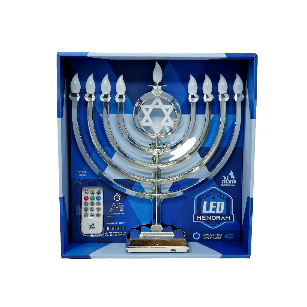 Ner Mitzvah Led Menorah